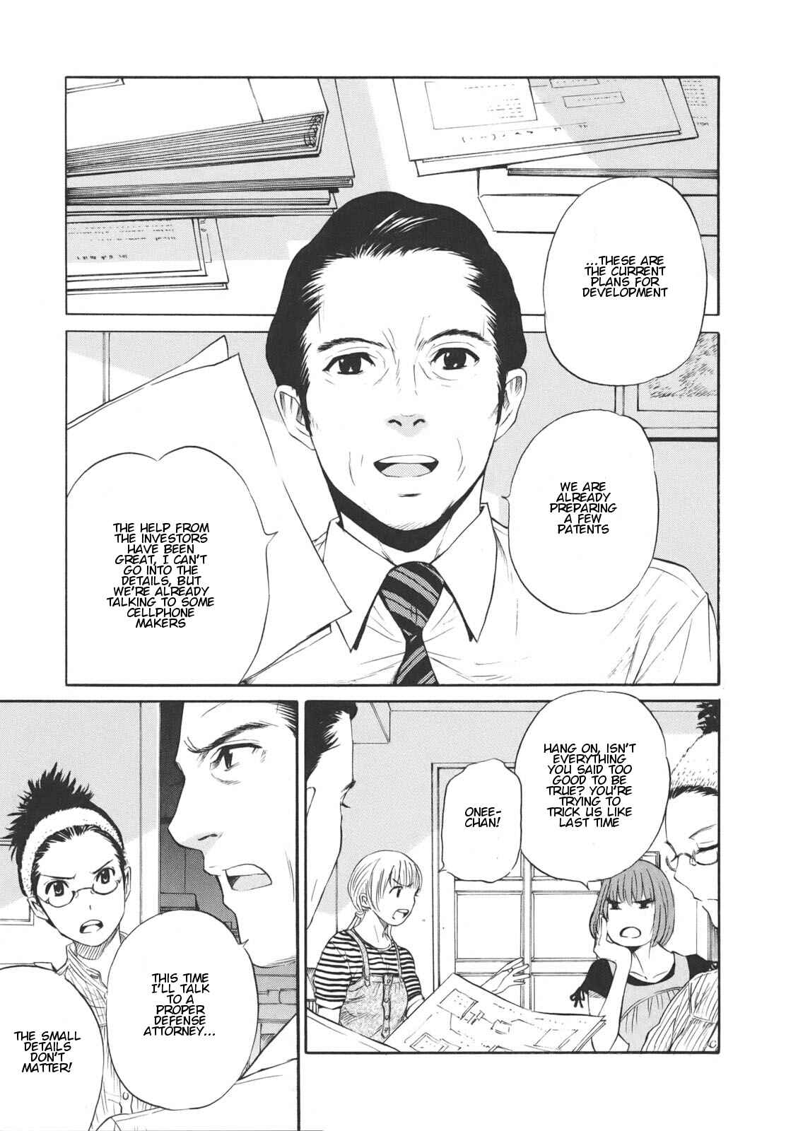 Page 3 Chapter 16 Bushidou Sixteen