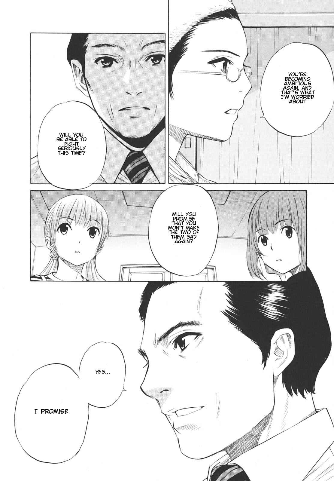 Page 4 Chapter 16 Bushidou Sixteen