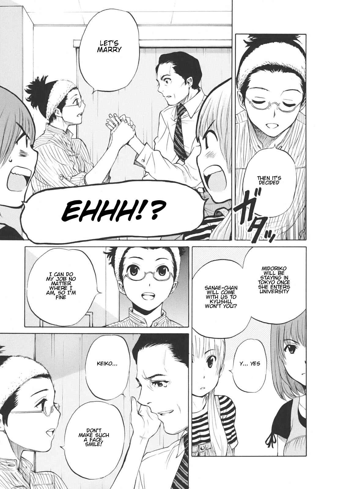 Page 5 Chapter 16 Bushidou Sixteen