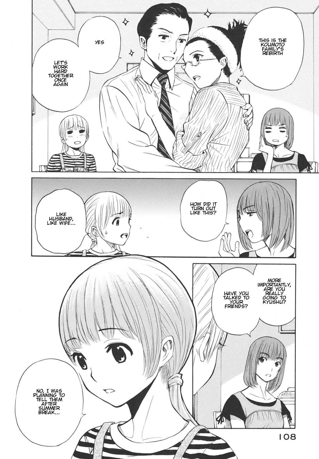 Page 6 Chapter 16 Bushidou Sixteen