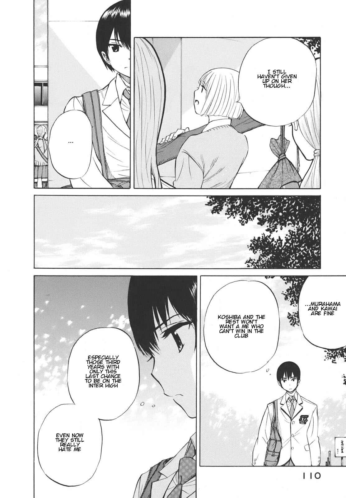 Page 8 Chapter 16 Bushidou Sixteen