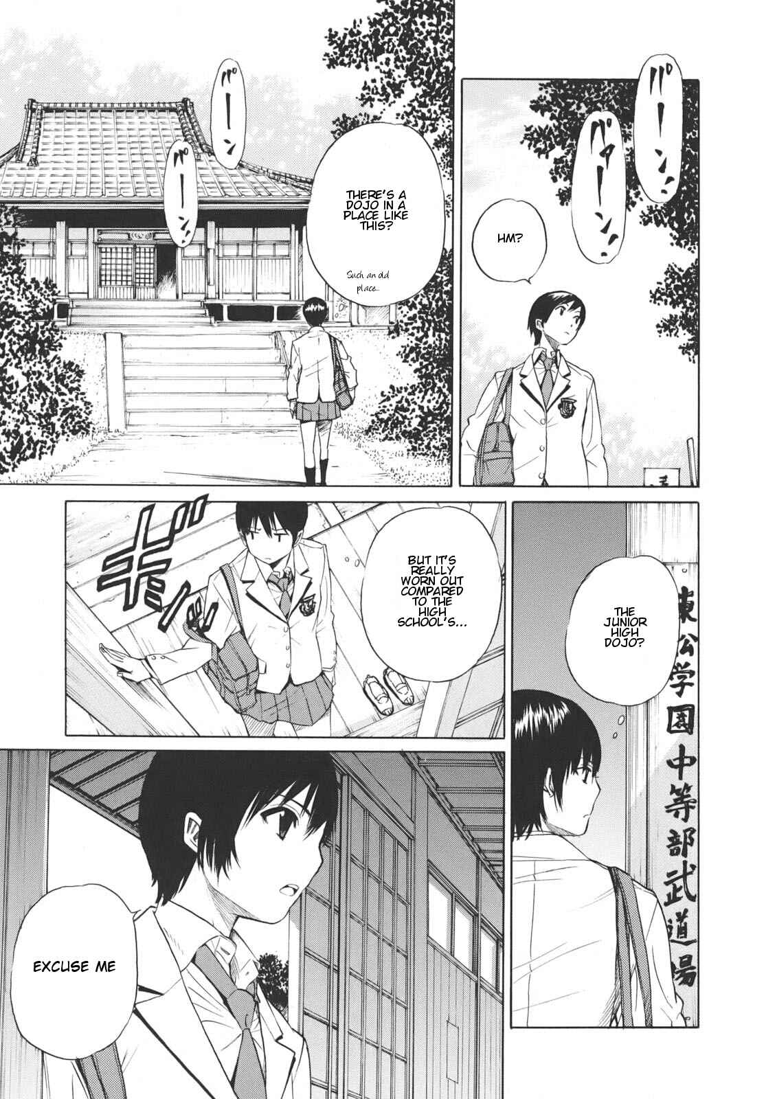 Page 9 Chapter 16 Bushidou Sixteen