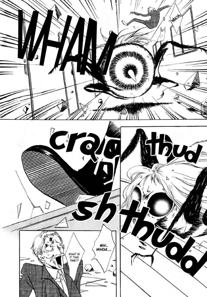 Page 7 Chapter 5 Baku