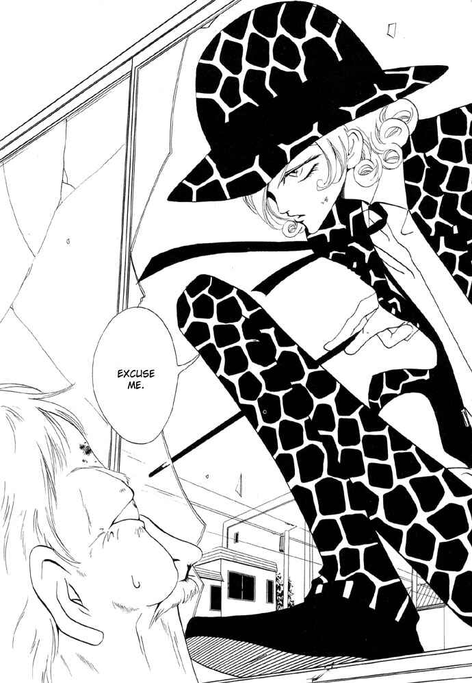 Page 8 Chapter 5 Baku