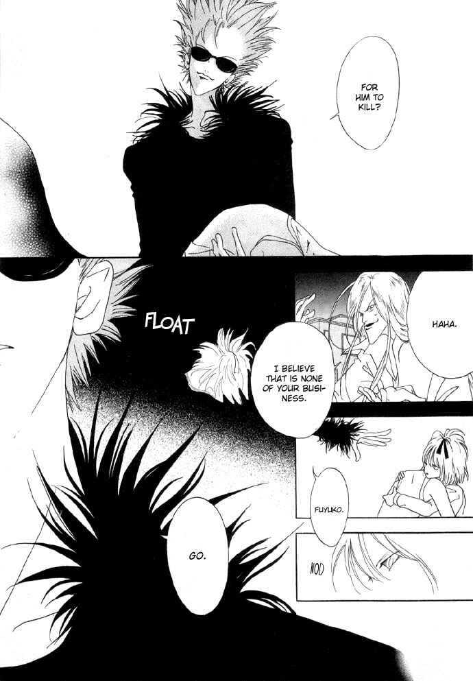 Page 11 Chapter 2 Baku