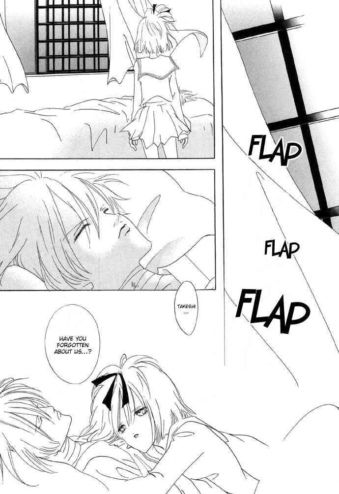 Page 13 Chapter 2 Baku