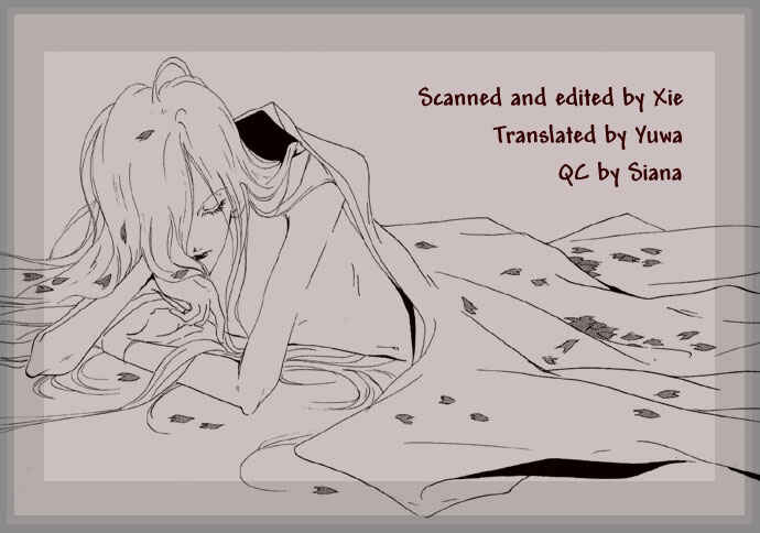 Page 2 Chapter 2 Baku