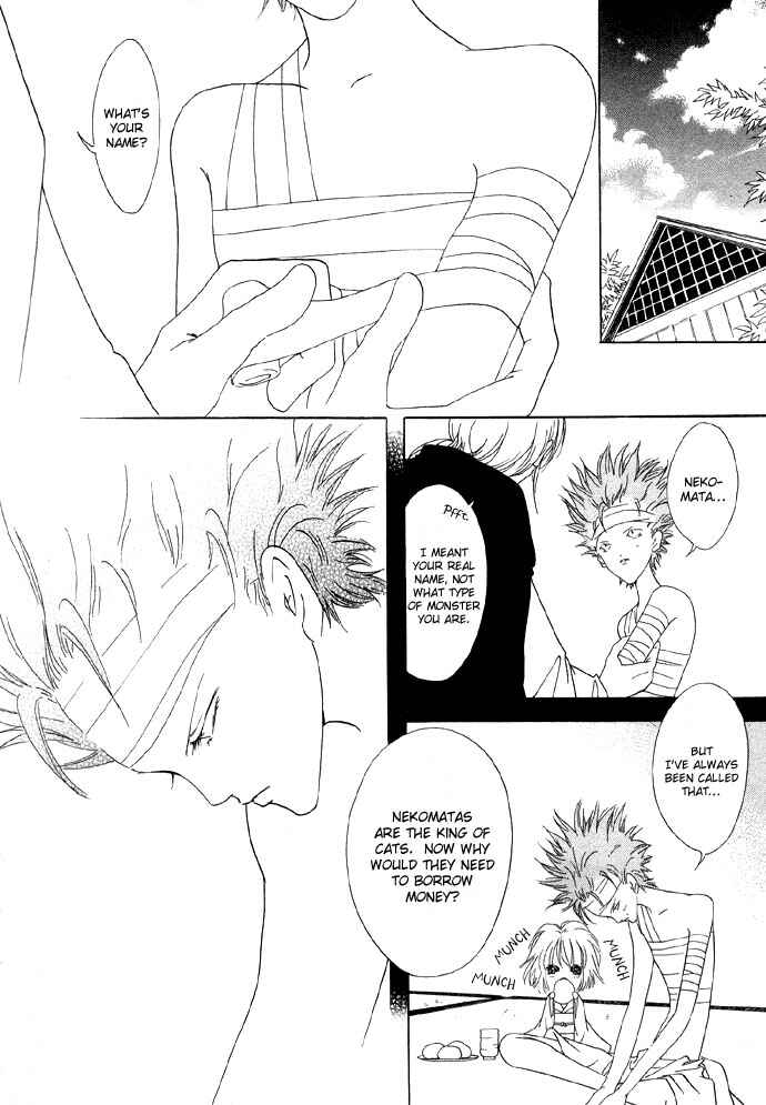Page 20 Chapter 2 Baku