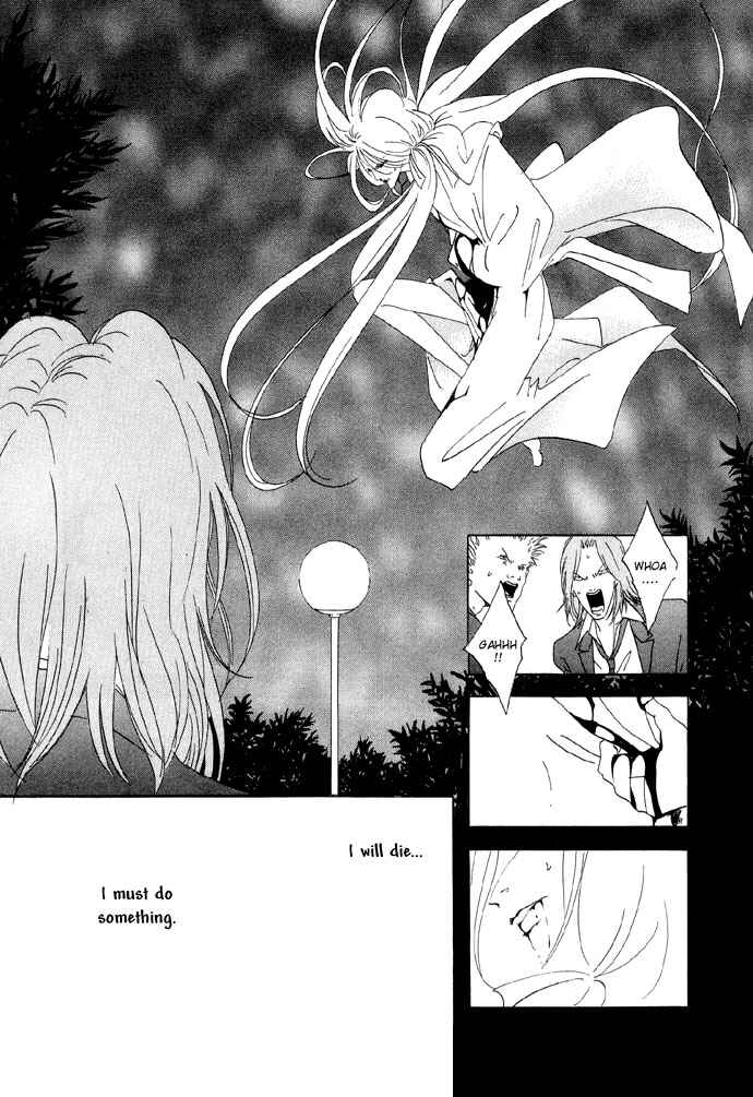 Page 39 Chapter 2 Baku