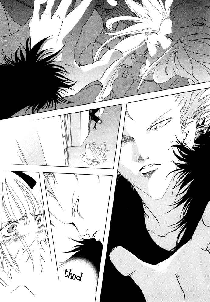 Page 7 Chapter 2 Baku