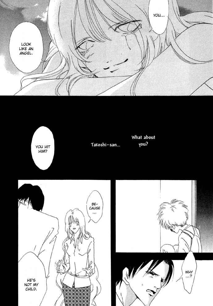 Page 18 Chapter 3 Baku