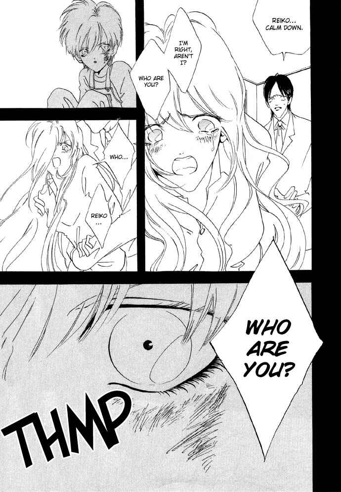 Page 19 Chapter 3 Baku