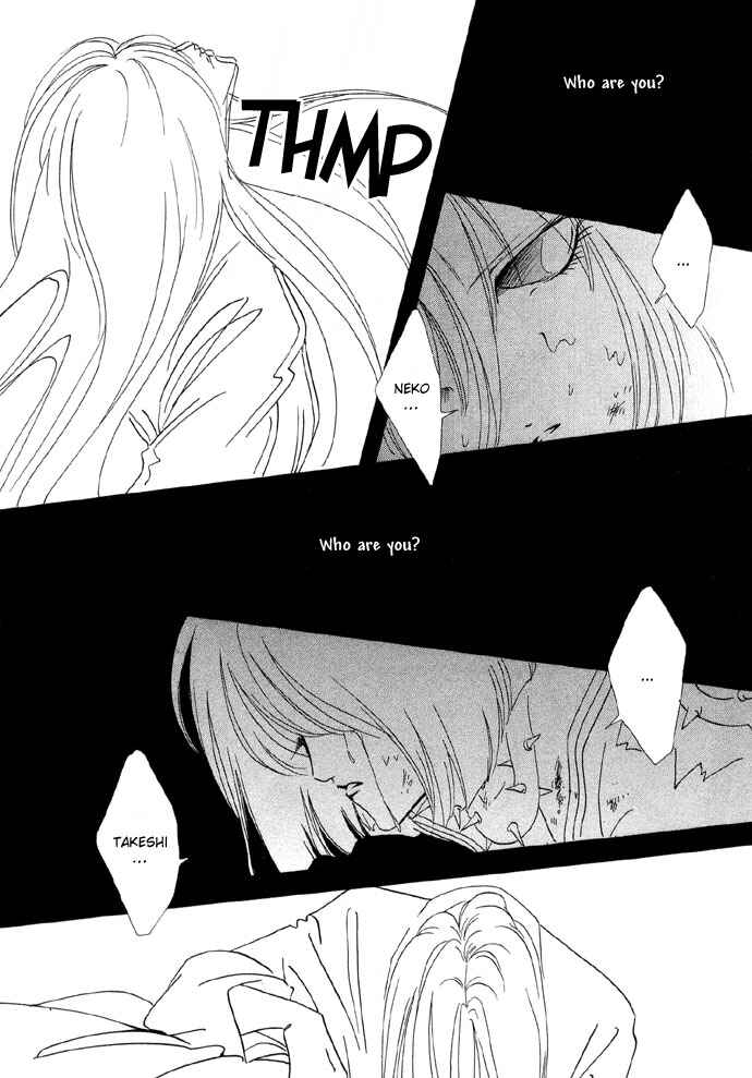 Page 20 Chapter 3 Baku