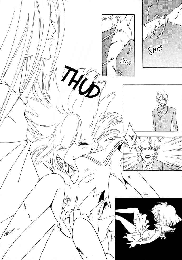 Page 23 Chapter 3 Baku