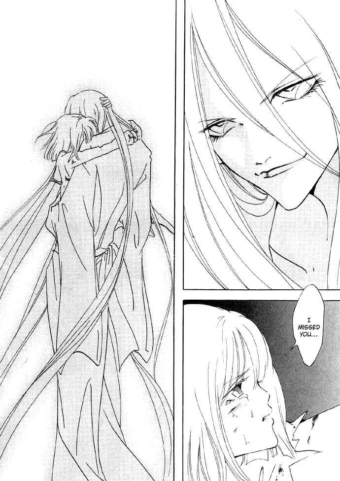 Page 25 Chapter 3 Baku
