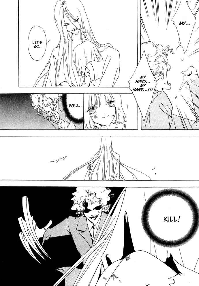 Page 27 Chapter 3 Baku