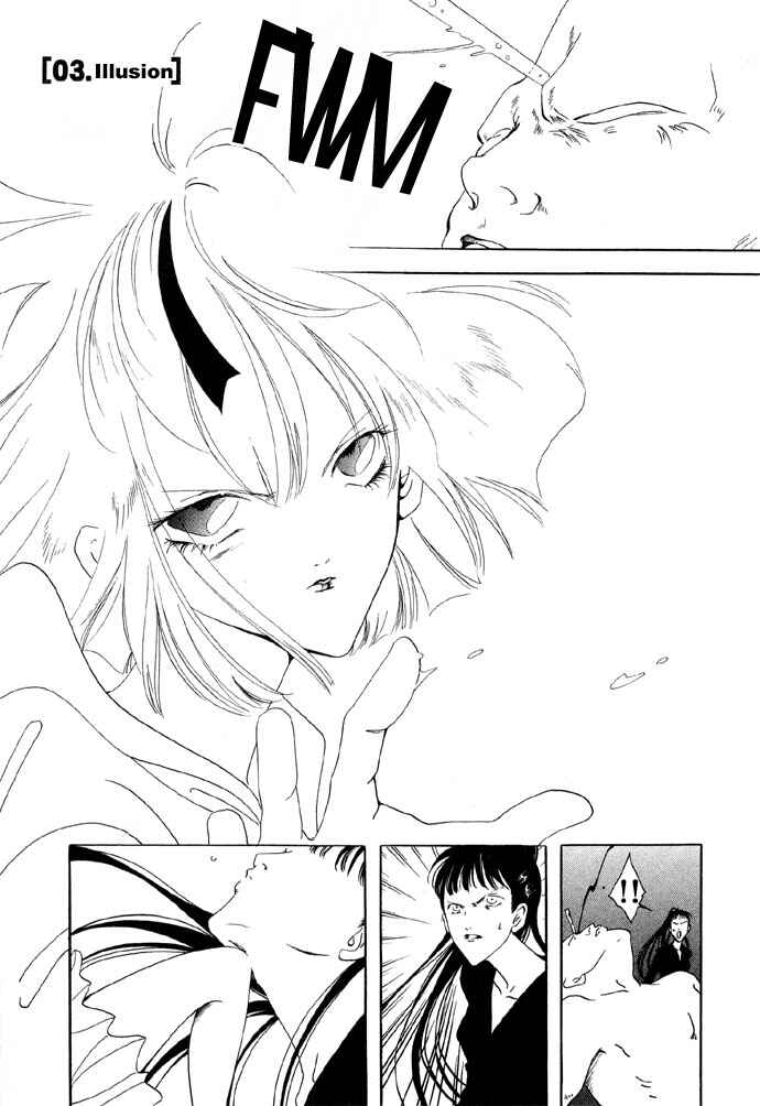 Page 3 Chapter 3 Baku