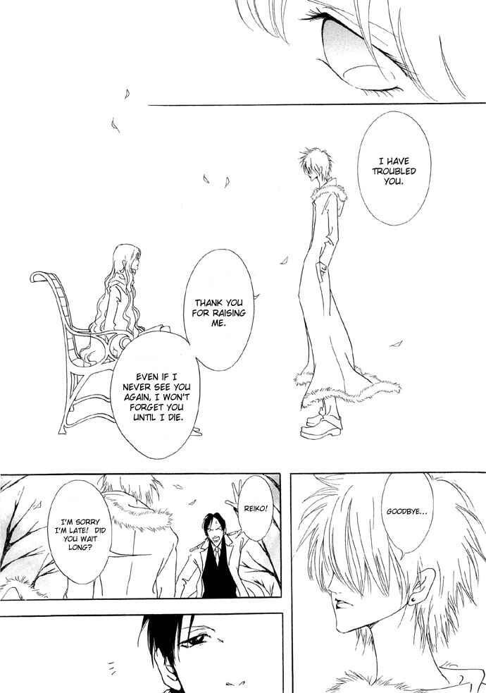 Page 34 Chapter 3 Baku
