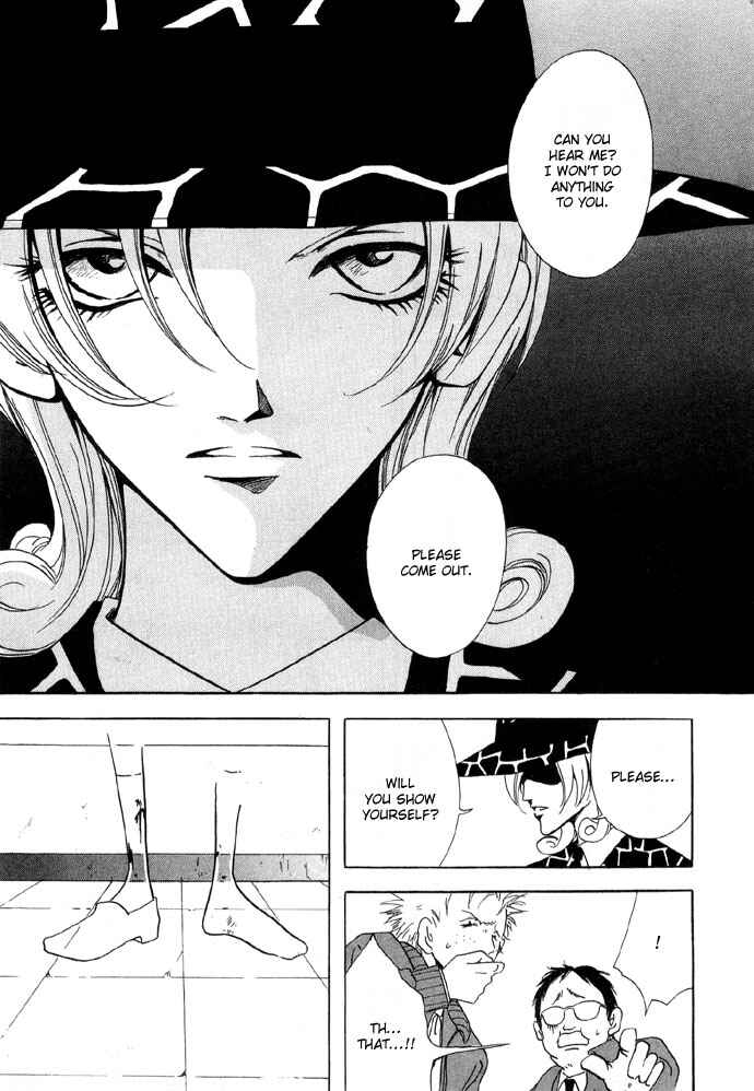 Page 20 Chapter 4 Baku
