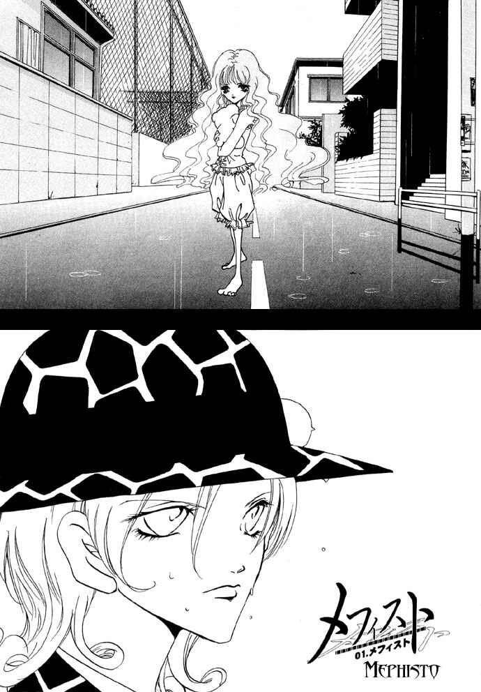 Page 3 Chapter 4 Baku