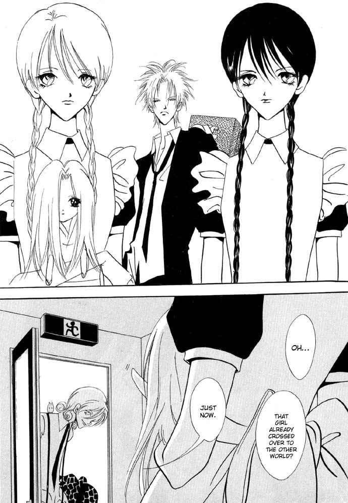 Page 30 Chapter 4 Baku