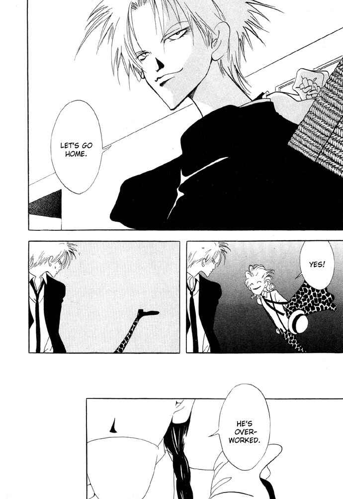 Page 33 Chapter 4 Baku