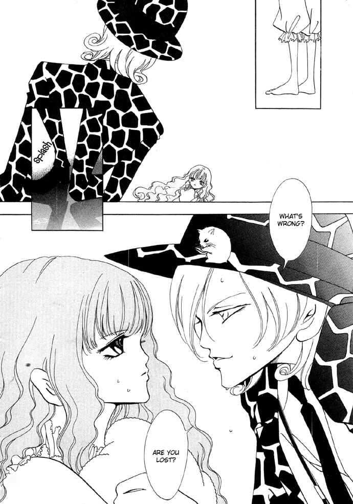 Page 5 Chapter 4 Baku