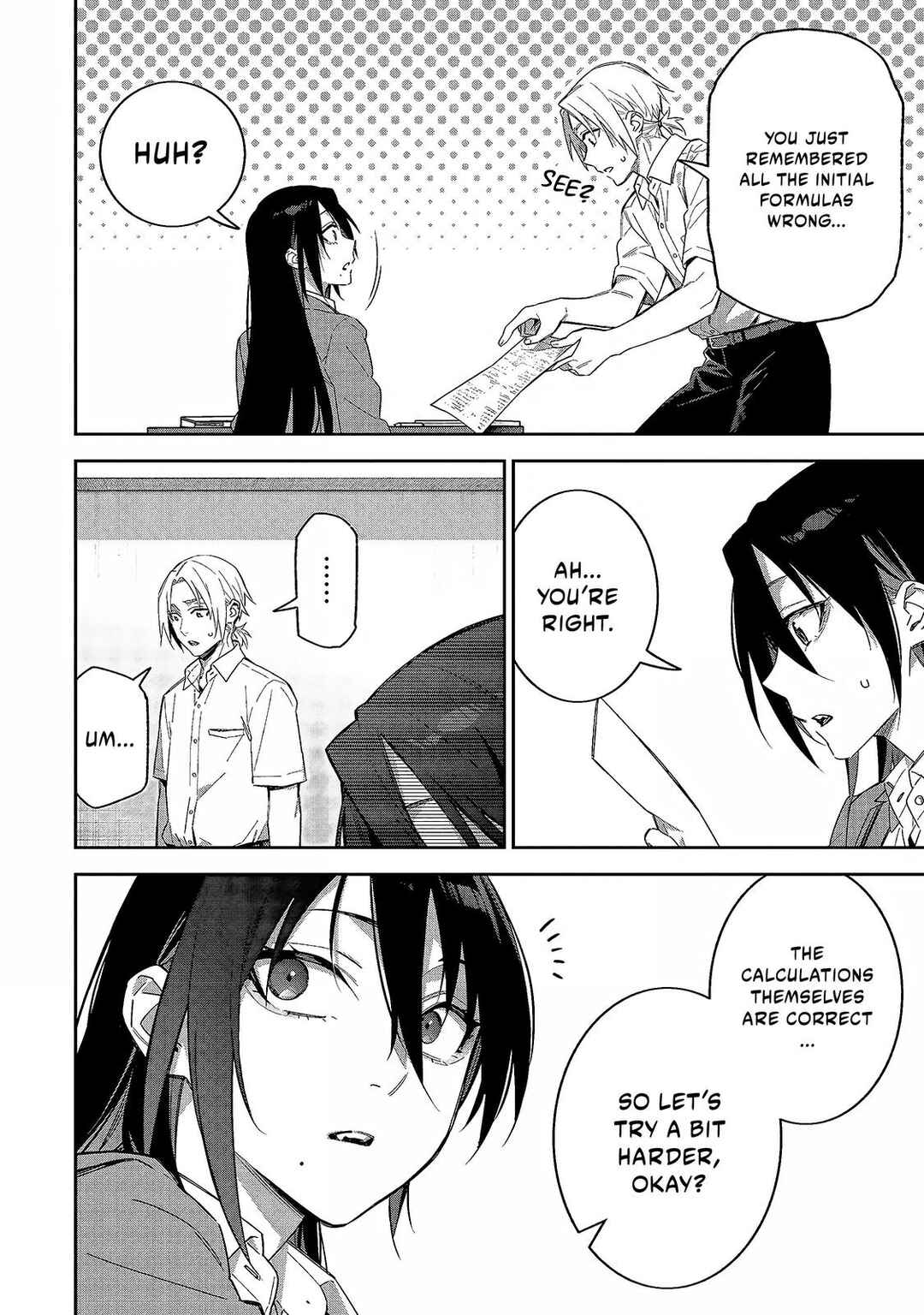 Page 9 Chapter 10 XX Shinaide! Tsukimine-san