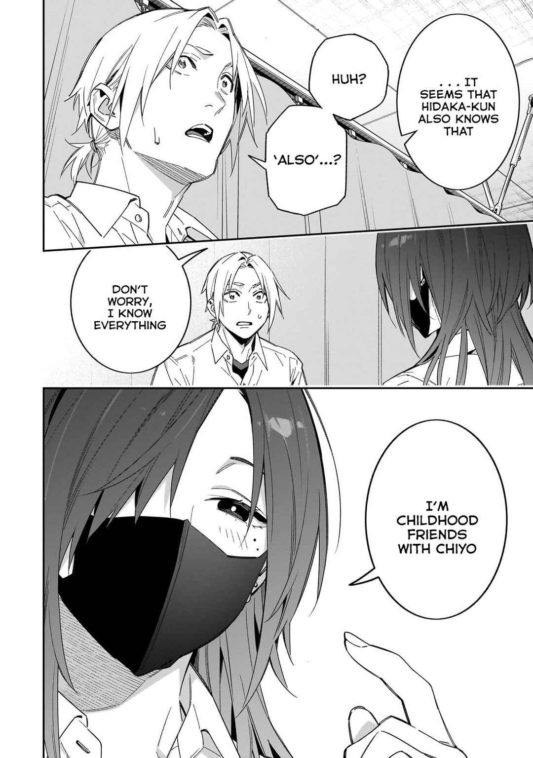Page 11 Chapter 13 XX Shinaide! Tsukimine-san