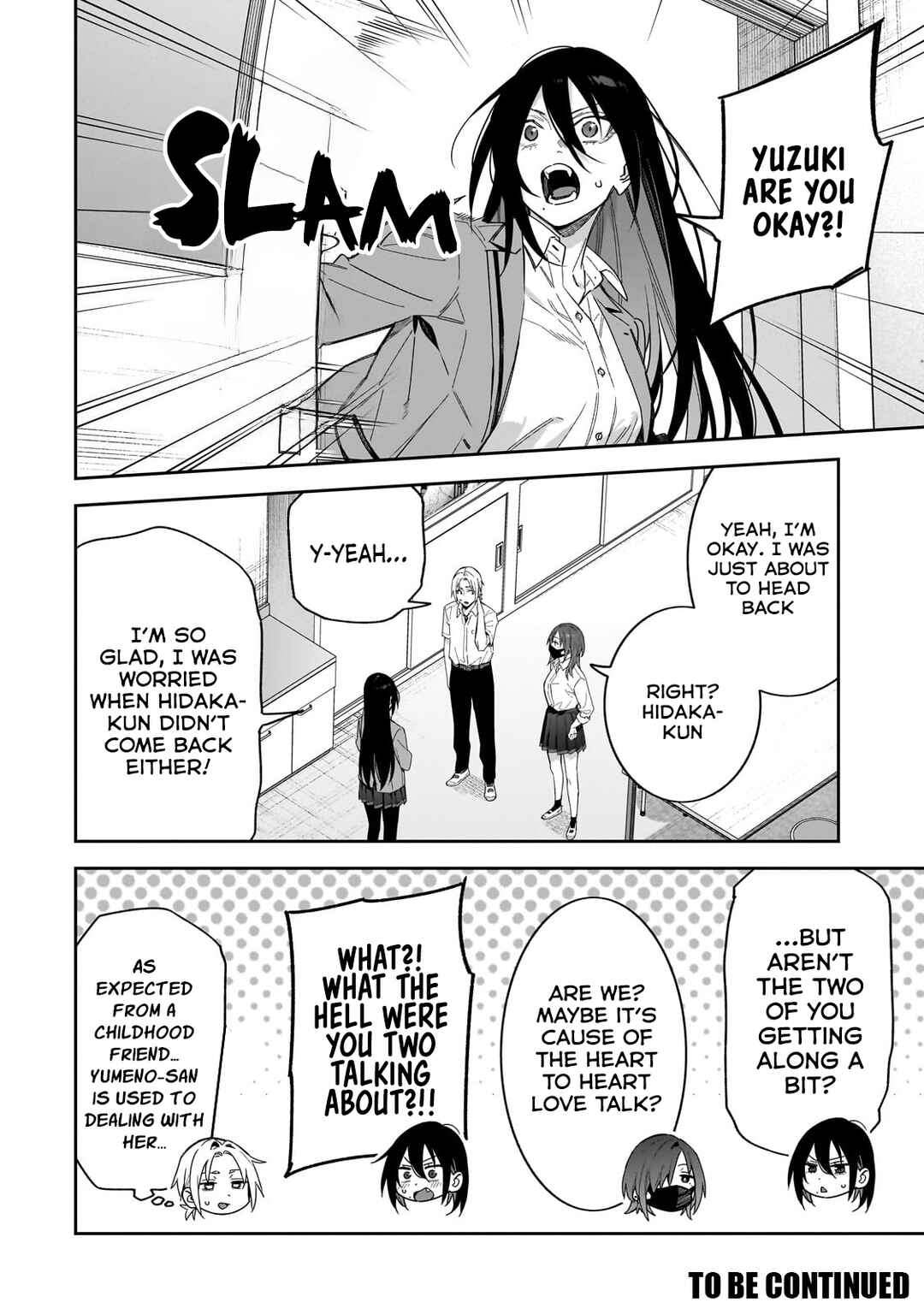 Page 17 Chapter 13 XX Shinaide! Tsukimine-san