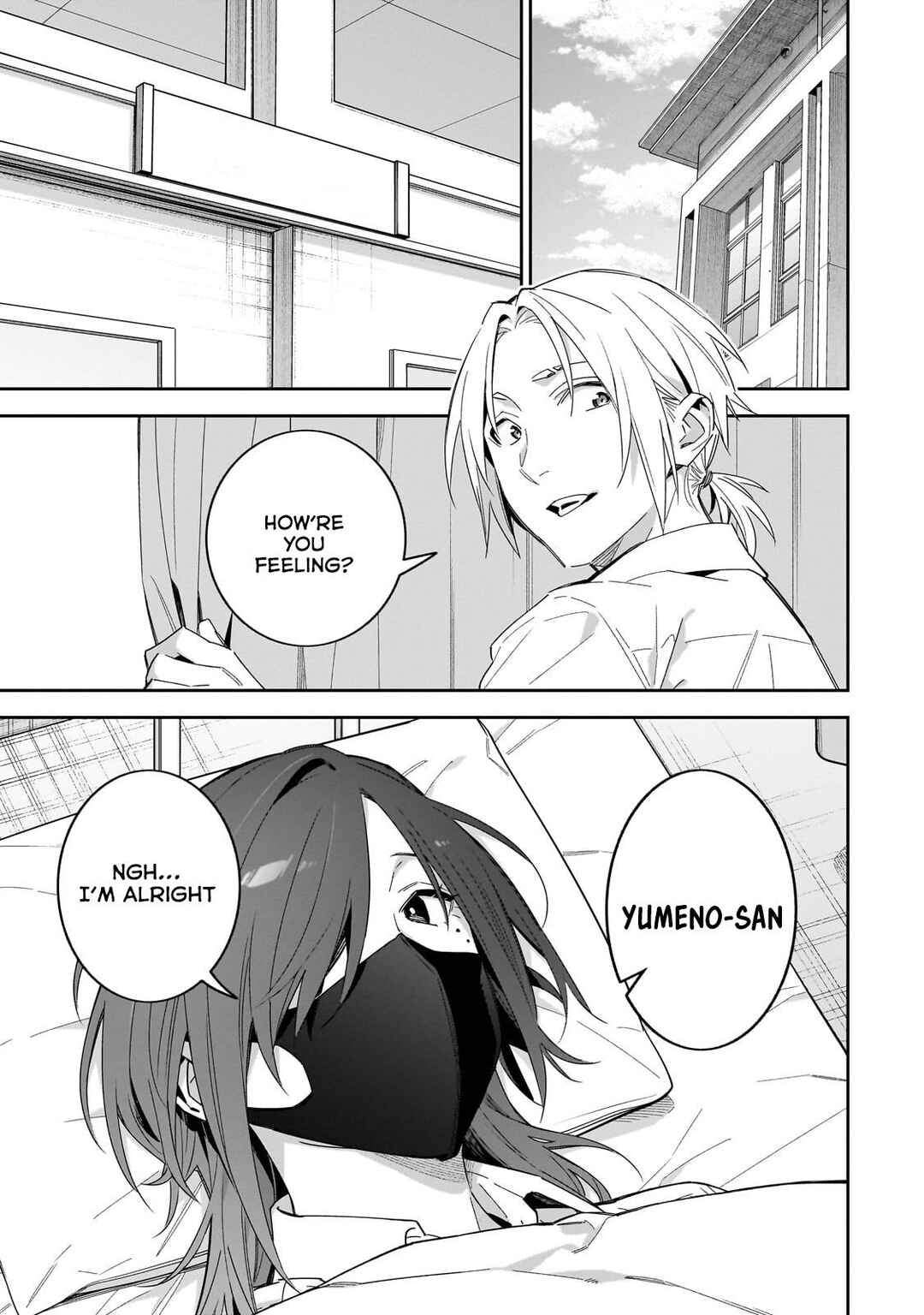 Page 2 Chapter 13 XX Shinaide! Tsukimine-san