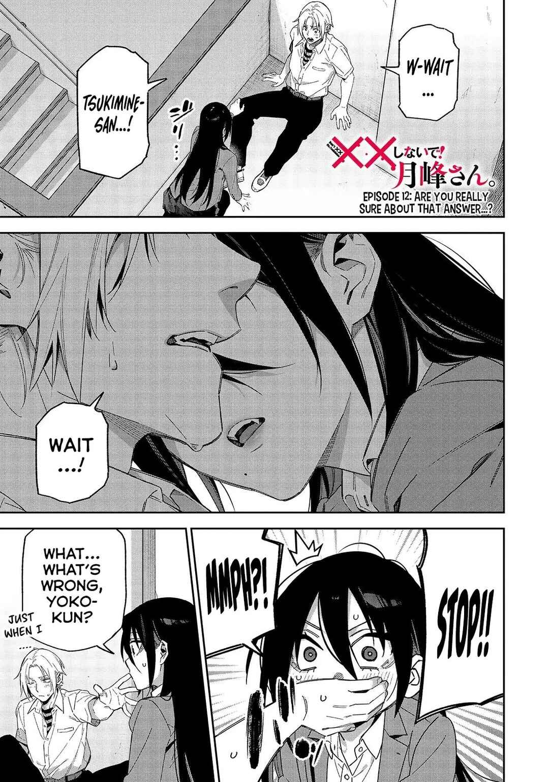 Page 2 Chapter 12 XX Shinaide! Tsukimine-san