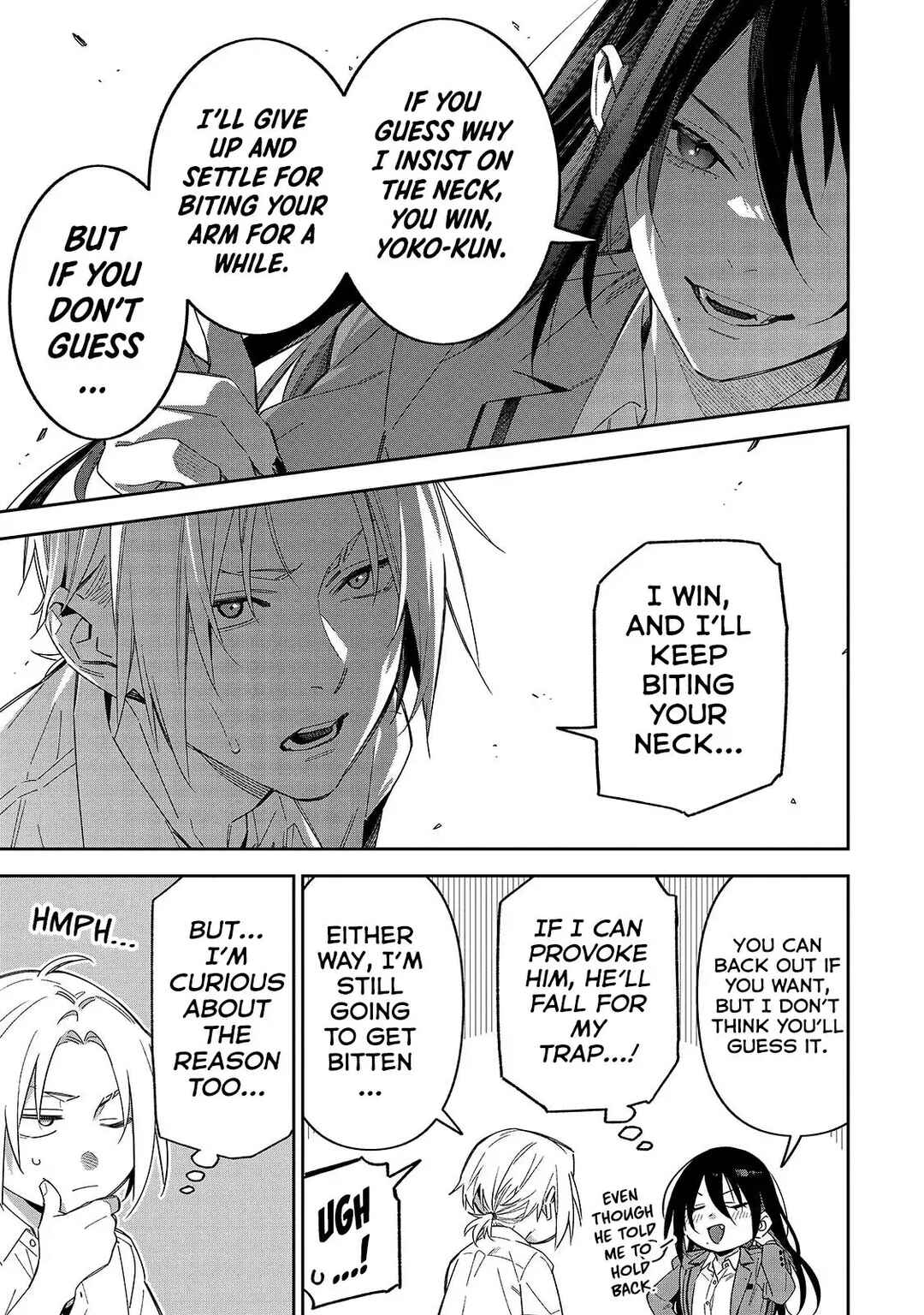 Page 8 Chapter 12 XX Shinaide! Tsukimine-san