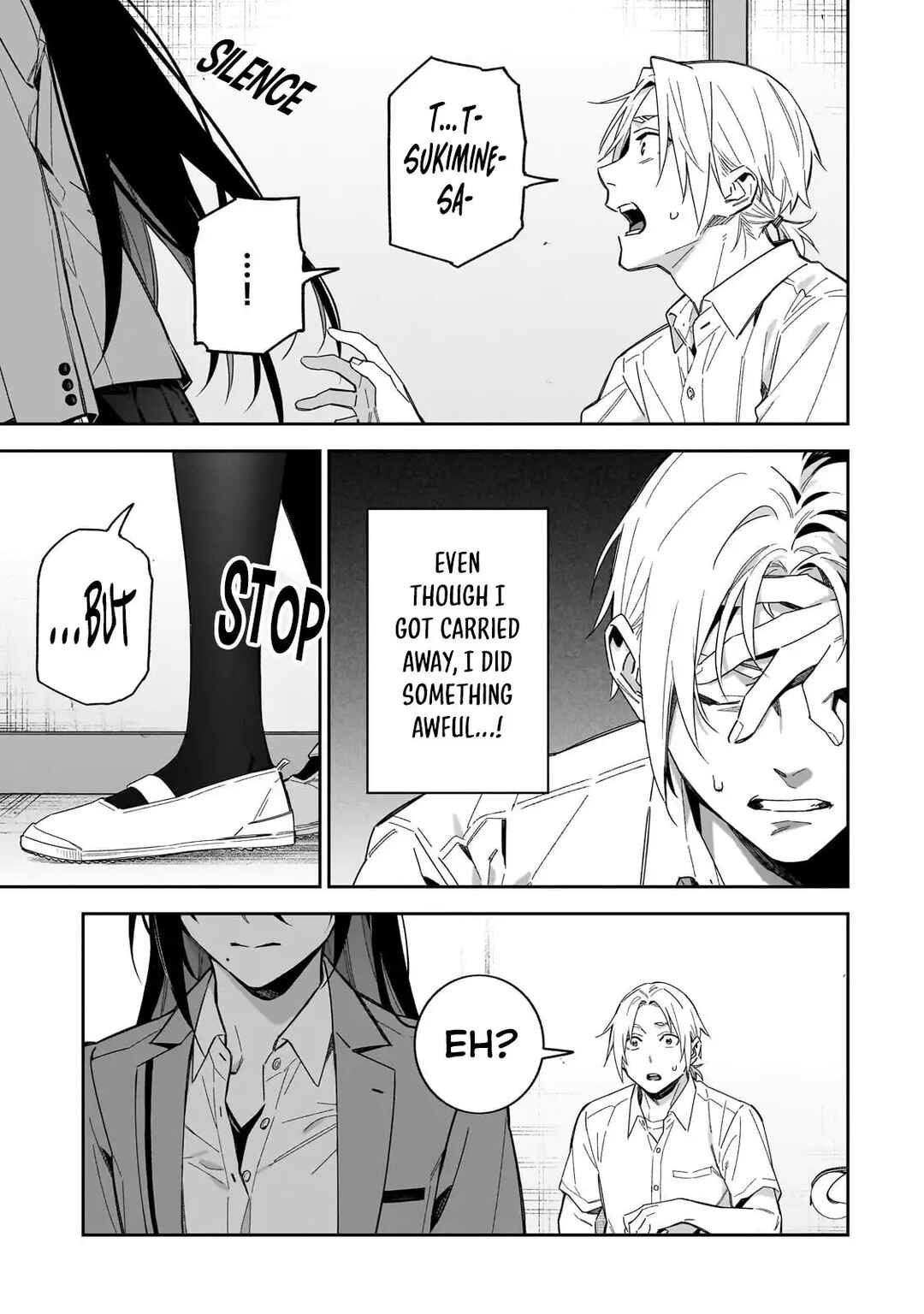 Page 16 Chapter 15 XX Shinaide! Tsukimine-san