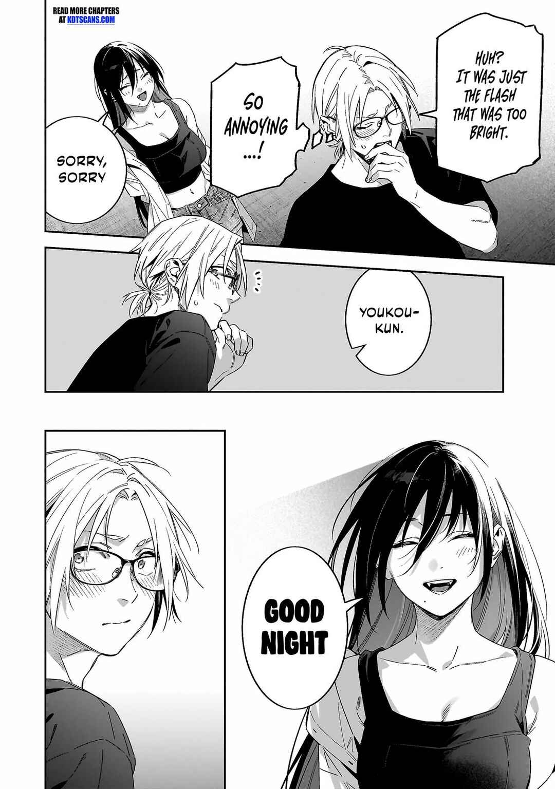 Page 11 Chapter 5 XX Shinaide! Tsukimine-san