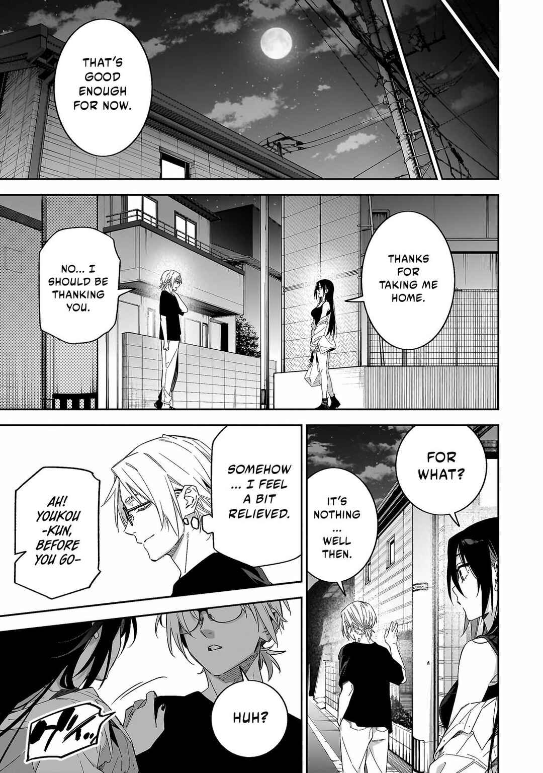 Page 8 Chapter 5 XX Shinaide! Tsukimine-san