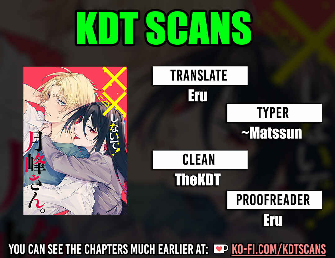 Page 1 Chapter 4 XX Shinaide! Tsukimine-san