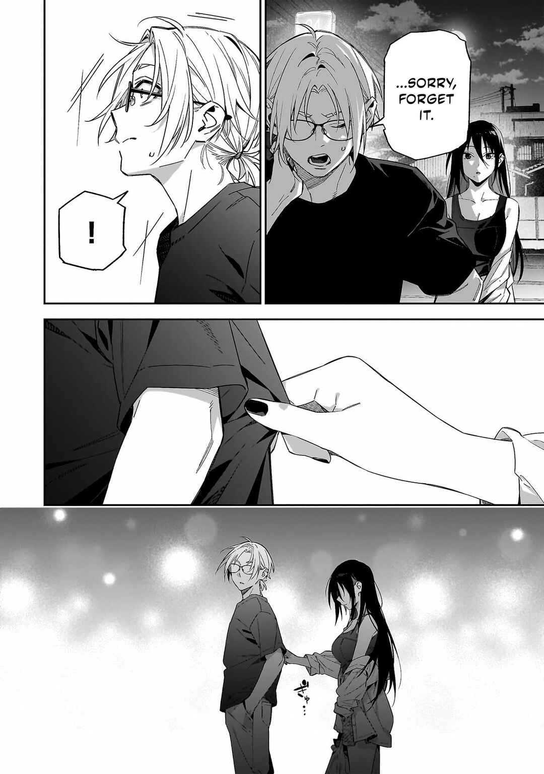 Page 13 Chapter 4 XX Shinaide! Tsukimine-san