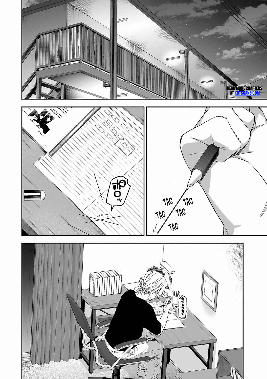 Page 3 Chapter 4 XX Shinaide! Tsukimine-san
