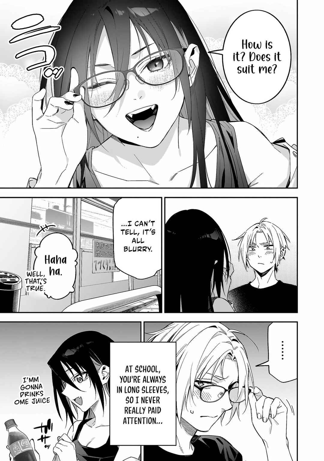 Page 8 Chapter 4 XX Shinaide! Tsukimine-san