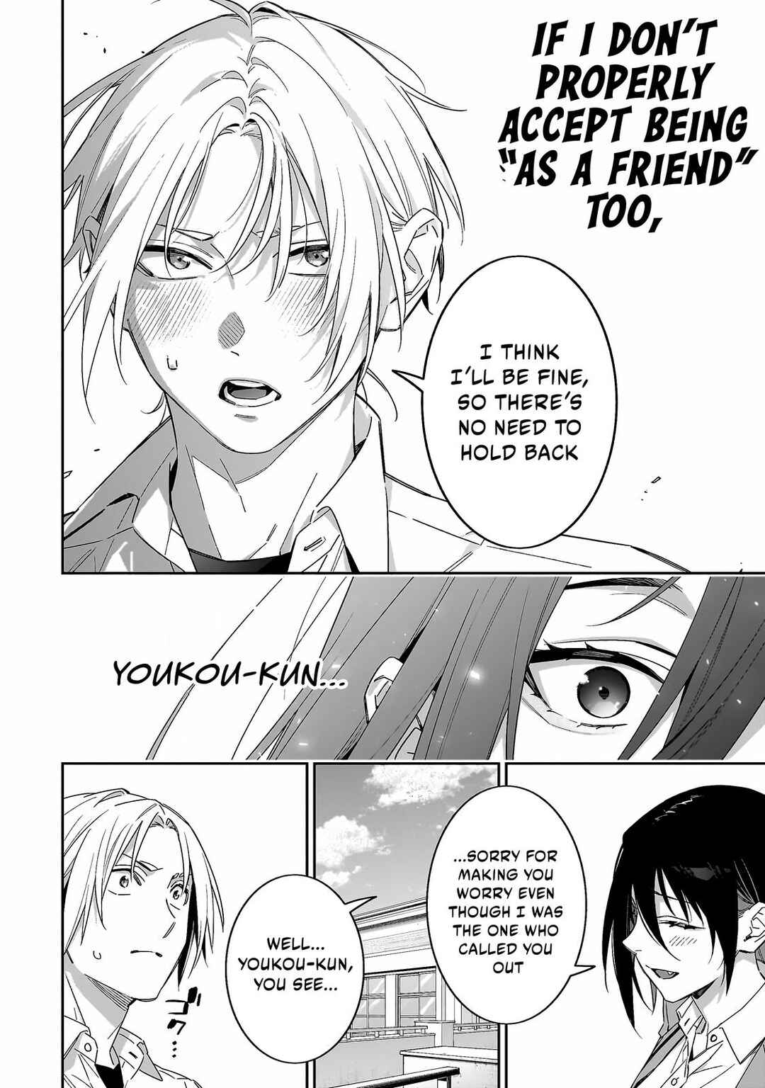 Page 13 Chapter 7 XX Shinaide! Tsukimine-san