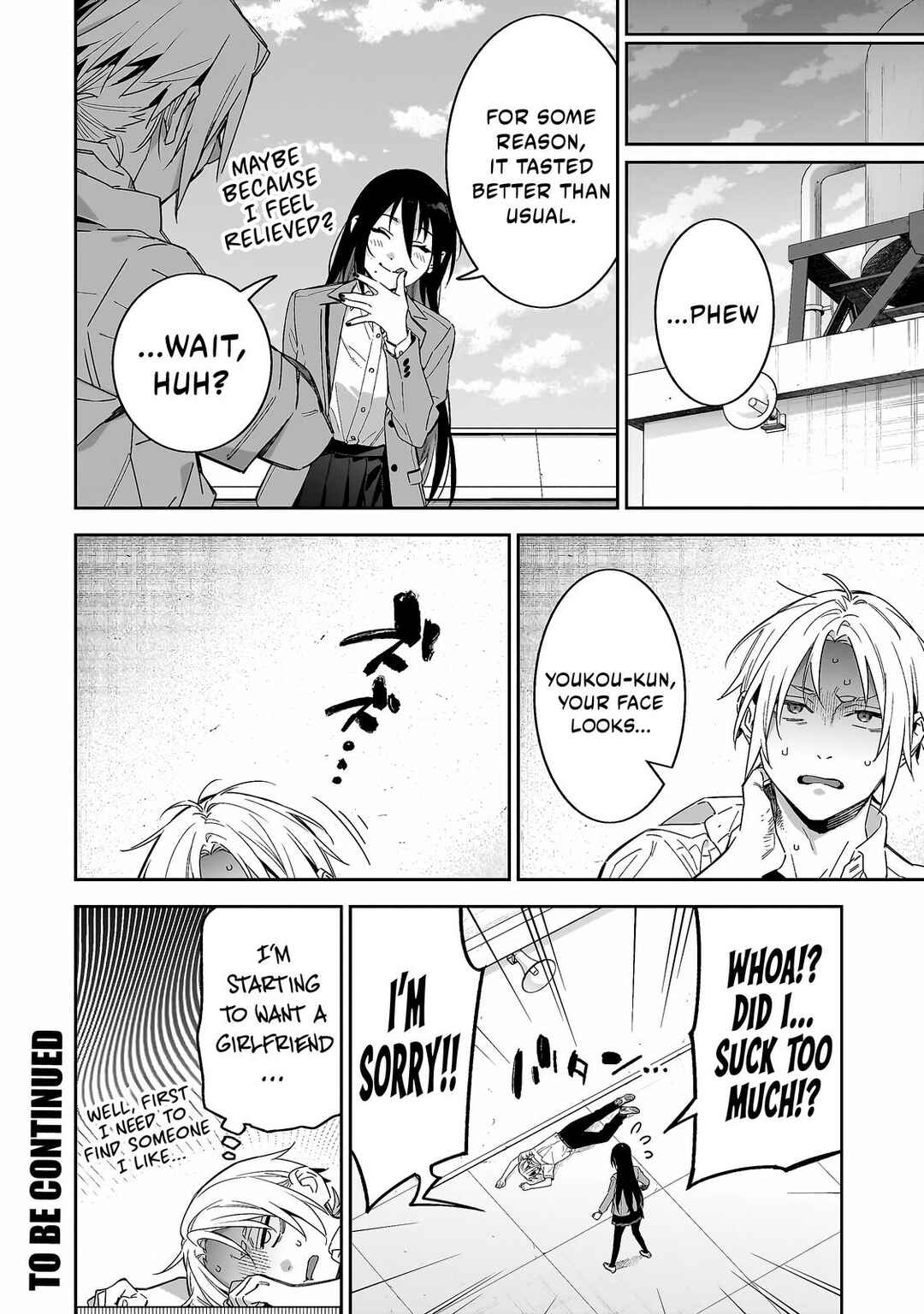 Page 19 Chapter 7 XX Shinaide! Tsukimine-san