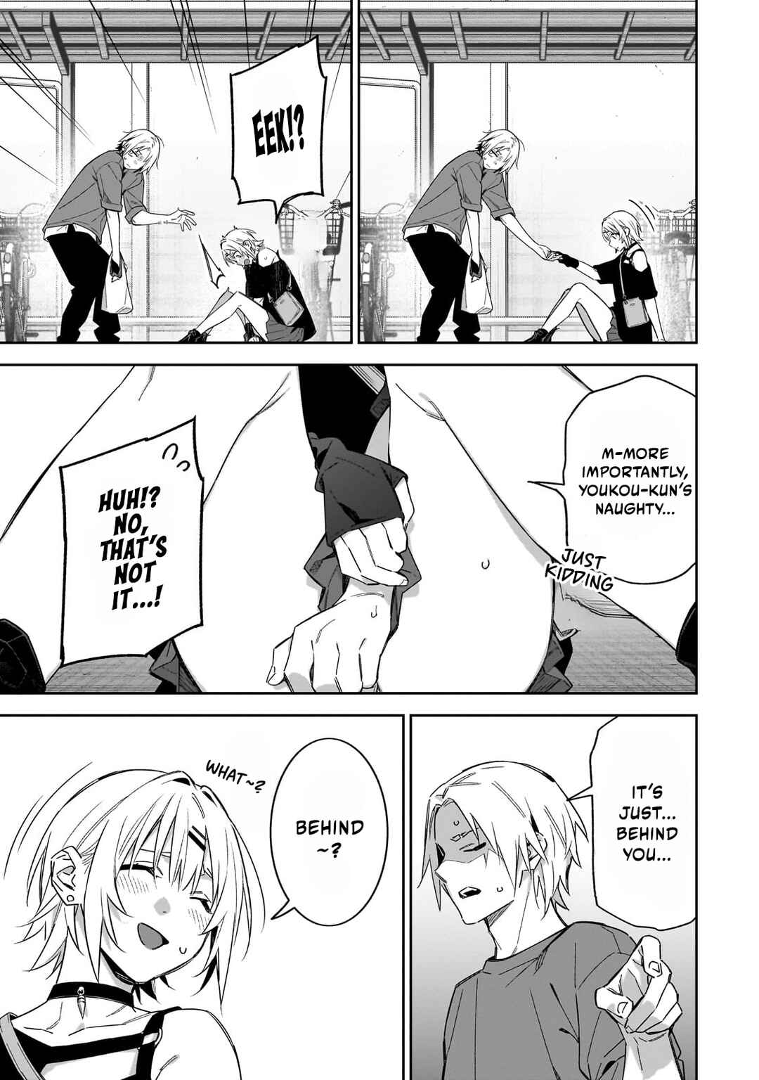 Page 16 Chapter 8 XX Shinaide! Tsukimine-san