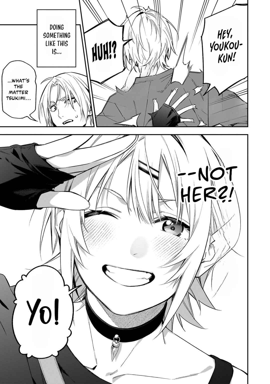 Page 4 Chapter 8 XX Shinaide! Tsukimine-san