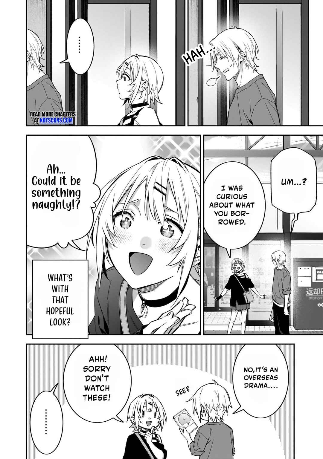 Page 7 Chapter 8 XX Shinaide! Tsukimine-san