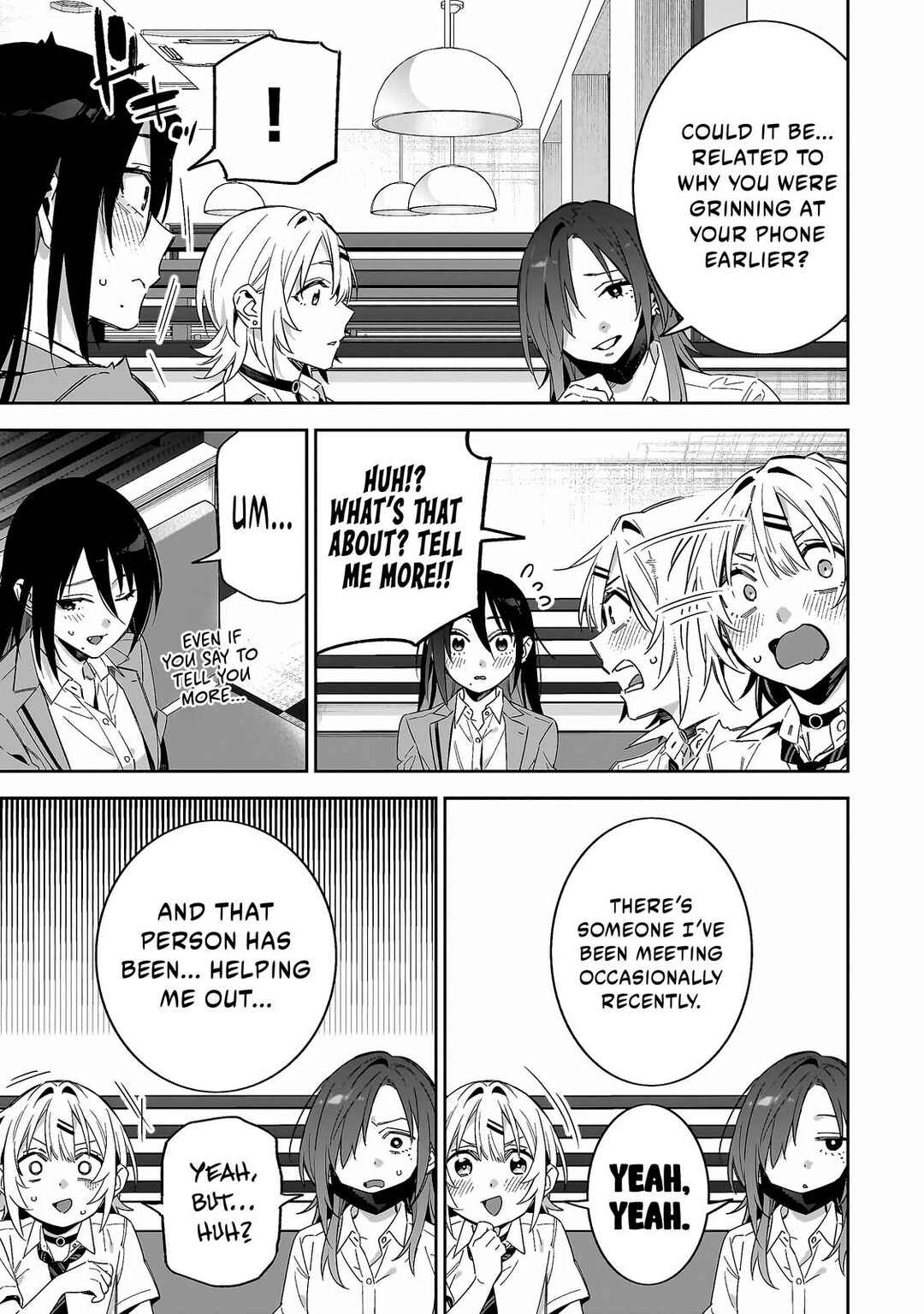 Page 12 Chapter 6 XX Shinaide! Tsukimine-san