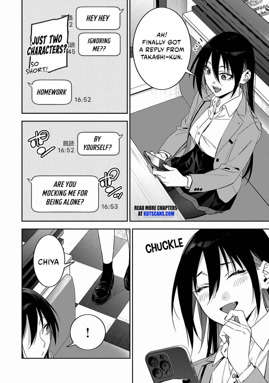 Page 3 Chapter 6 XX Shinaide! Tsukimine-san