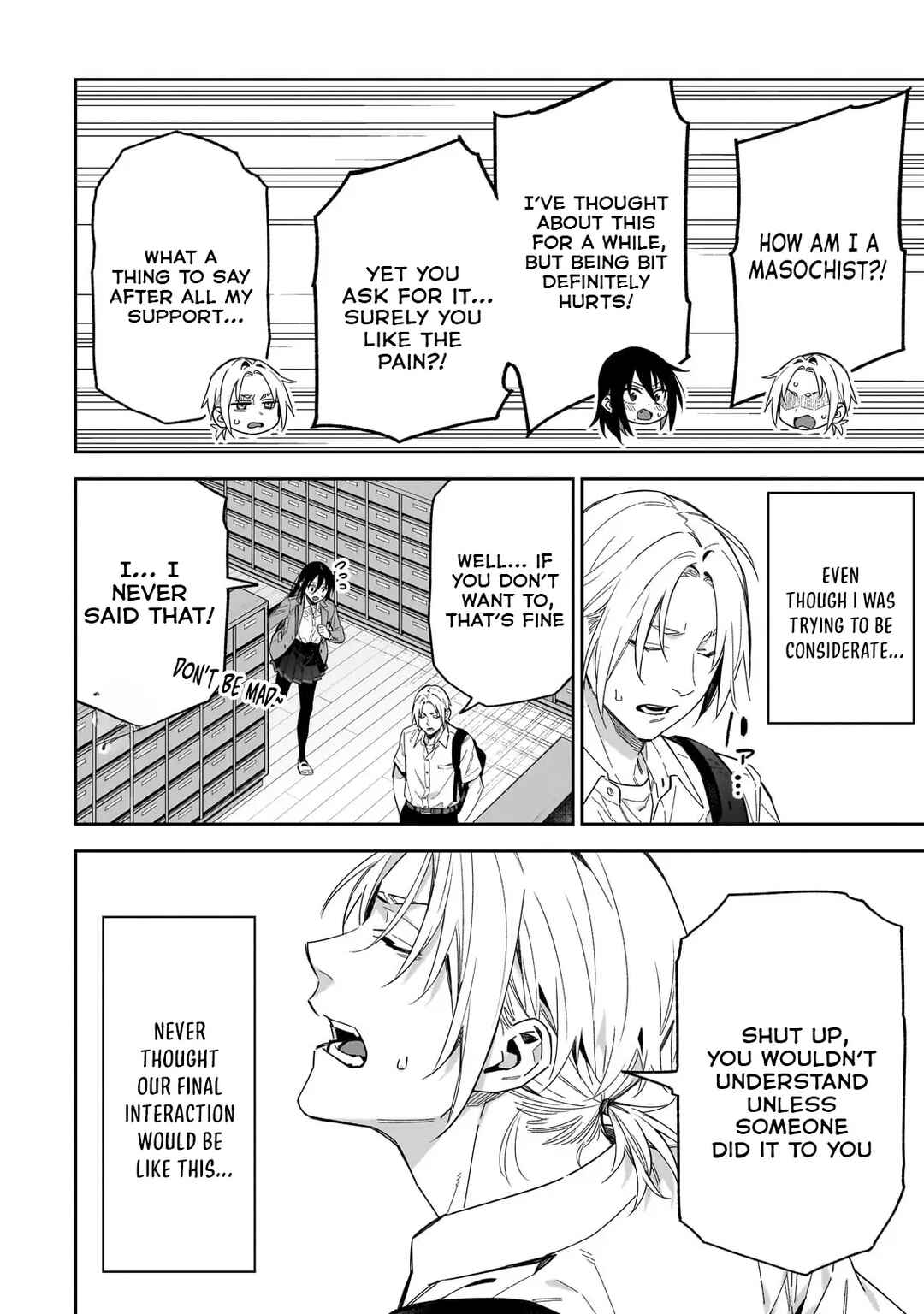 Page 11 Chapter 14 XX Shinaide! Tsukimine-san