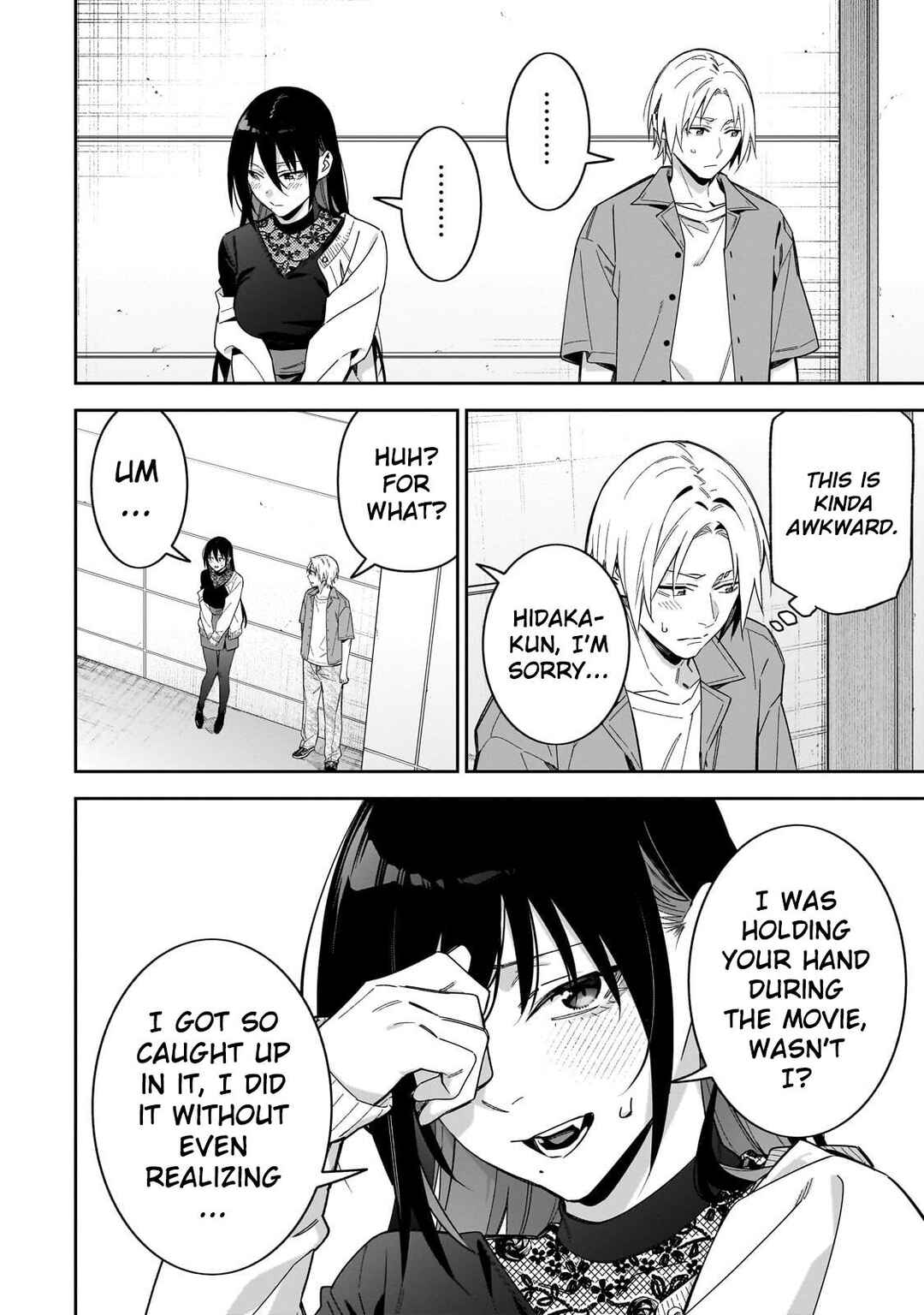 Page 15 Chapter 17 XX Shinaide! Tsukimine-san