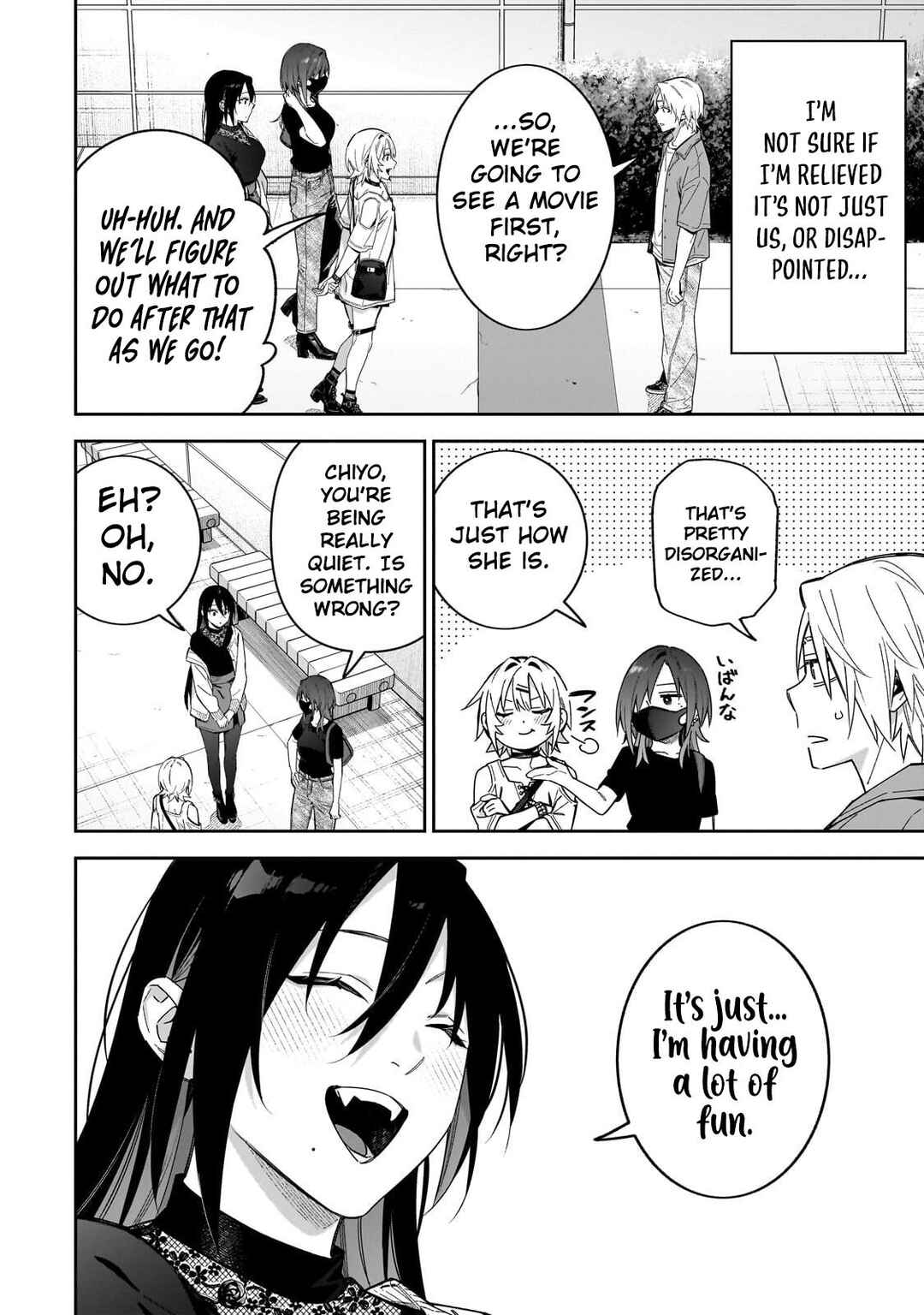 Page 5 Chapter 17 XX Shinaide! Tsukimine-san